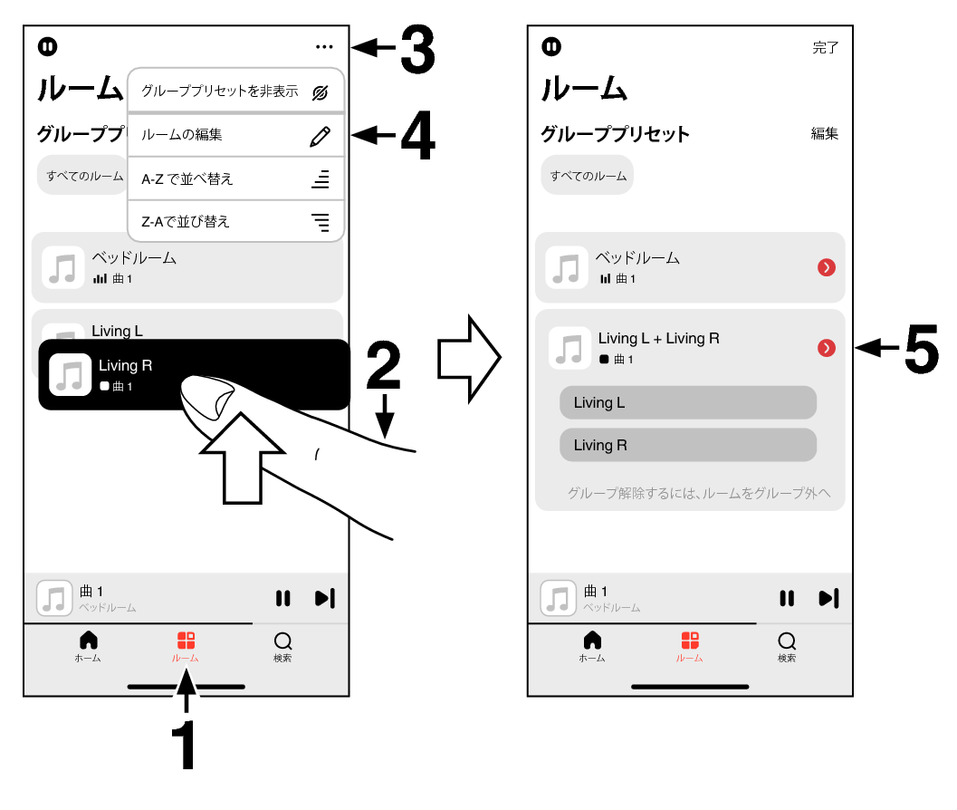 Stereo Pair 1c